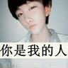 柬埔寨外卖平台